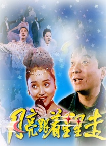 伦乱av